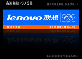 超市招牌设计指南 模板编号10458597的创意应用与制作流程